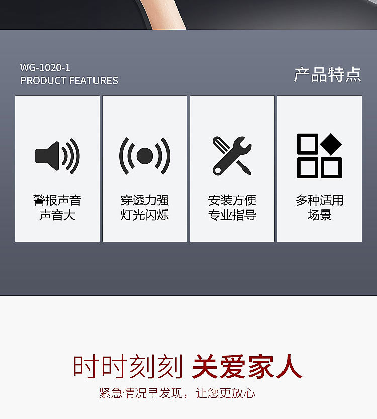 详情图片_02.jpg