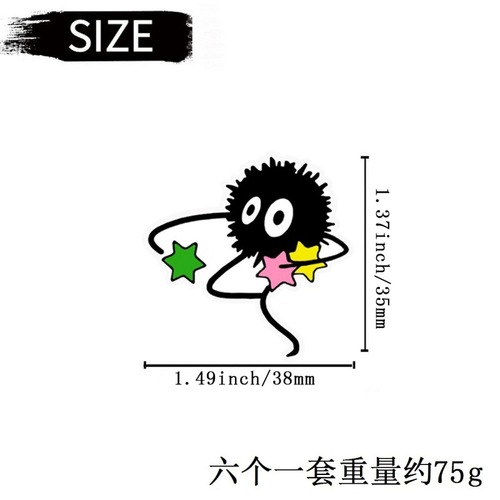 6个一套价黑色毛球人汽车出风口香水夹毛线团小人汽车香水装饰品