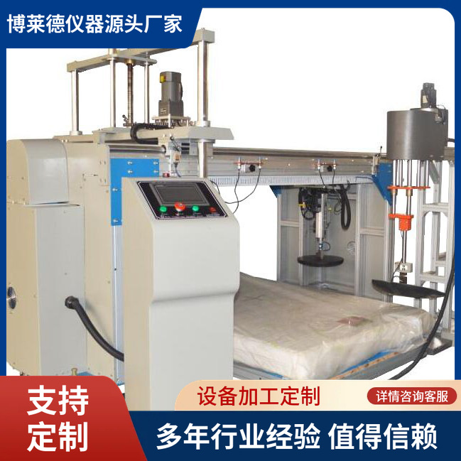 气床、气垫、充气睡垫滚压试验机充气床耐压滚压测试仪器