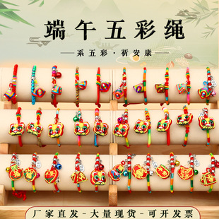 ���繝����K����ֹ��������˃�ͯС����������K�t�KС�Y�����l