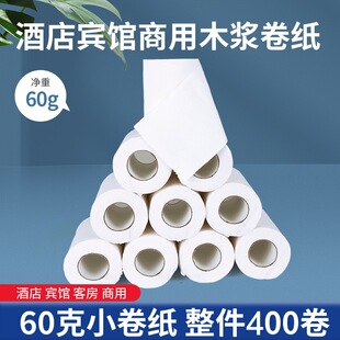 С�������l�l������Ͳ���e�^�Ƶꌣ�Î����ͷ�KTV�ּ�60�˿��ľ�
