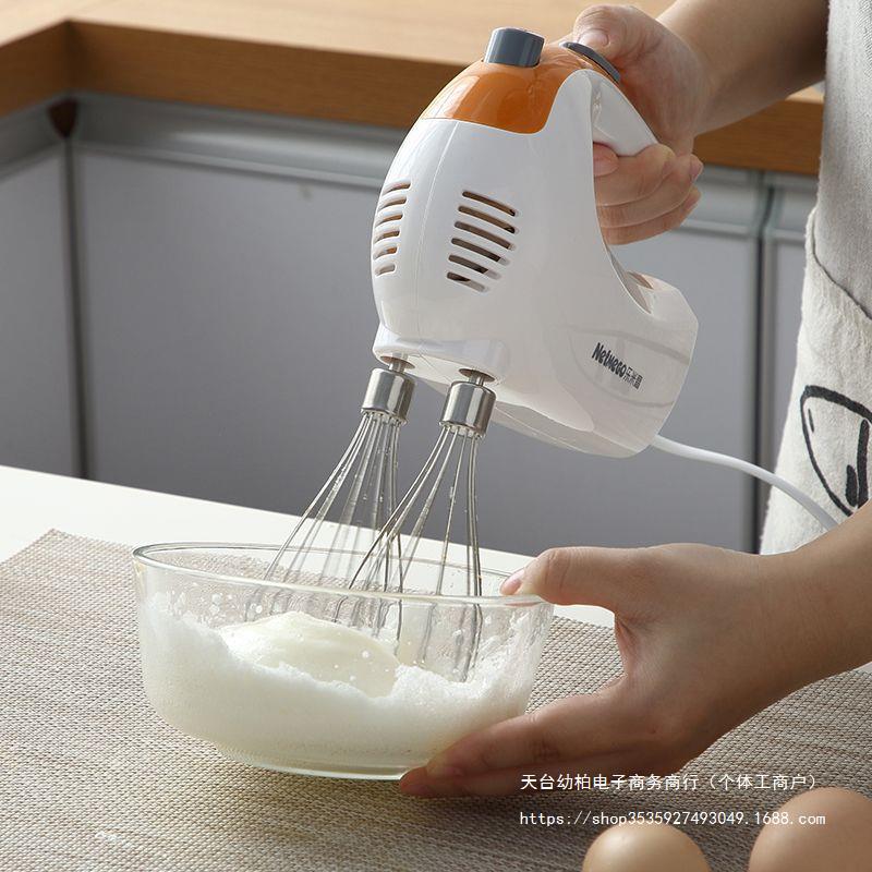 Le Mimi High Falter Double Stick Electric Home Automatic Egg Machine…