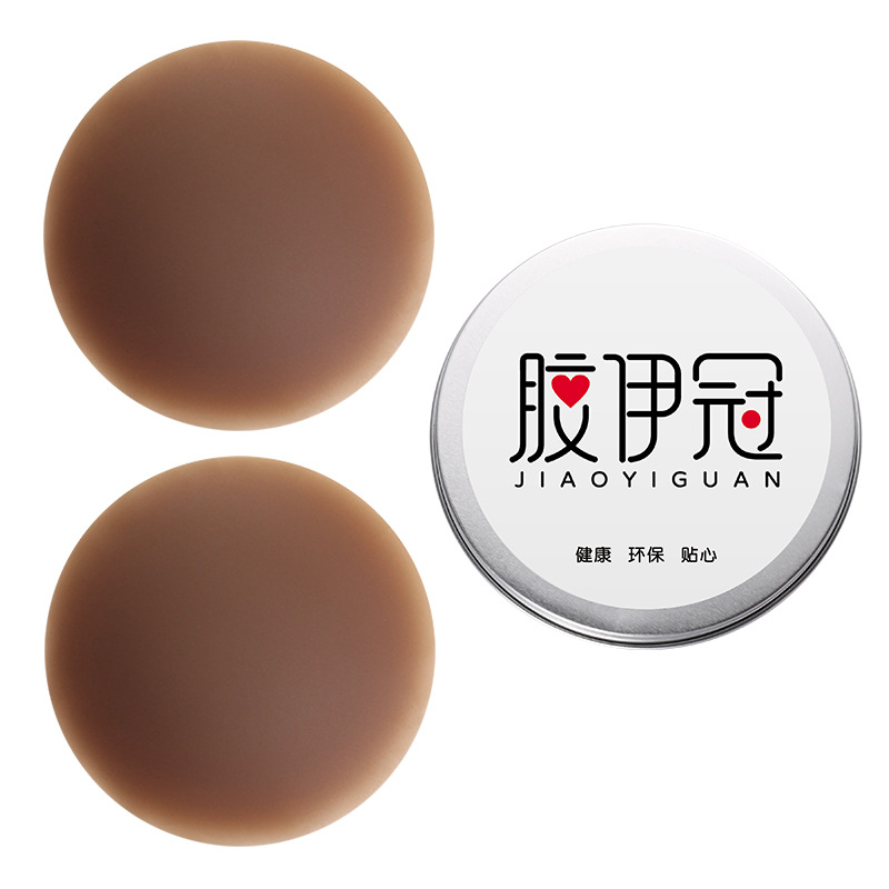 [다크 커피 색상] 고체 접착제 1쌍 + 알루미늄 상자