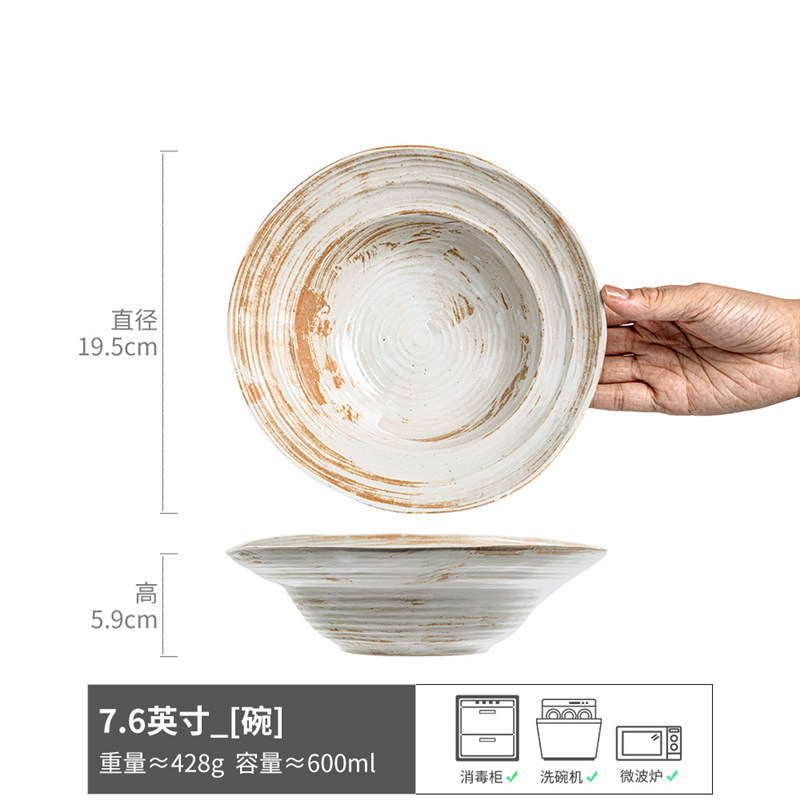 日本製麦わらボウル、レトロなヌードルボウル、陶器ボウル、サラダボウル、粗陶器食器、皿、スープボウル、ヨーグルトボウル、ネットセレブ食器|undefined