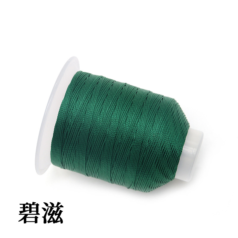 220 Bizi * 15 주/0.8mm