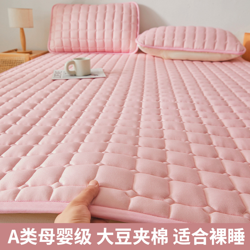 핑크 [A급 밀크 실크, 사계절 사용 가능]