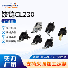 CL230���q� 늙��i�C���i��������Cе�q�CL230�����i