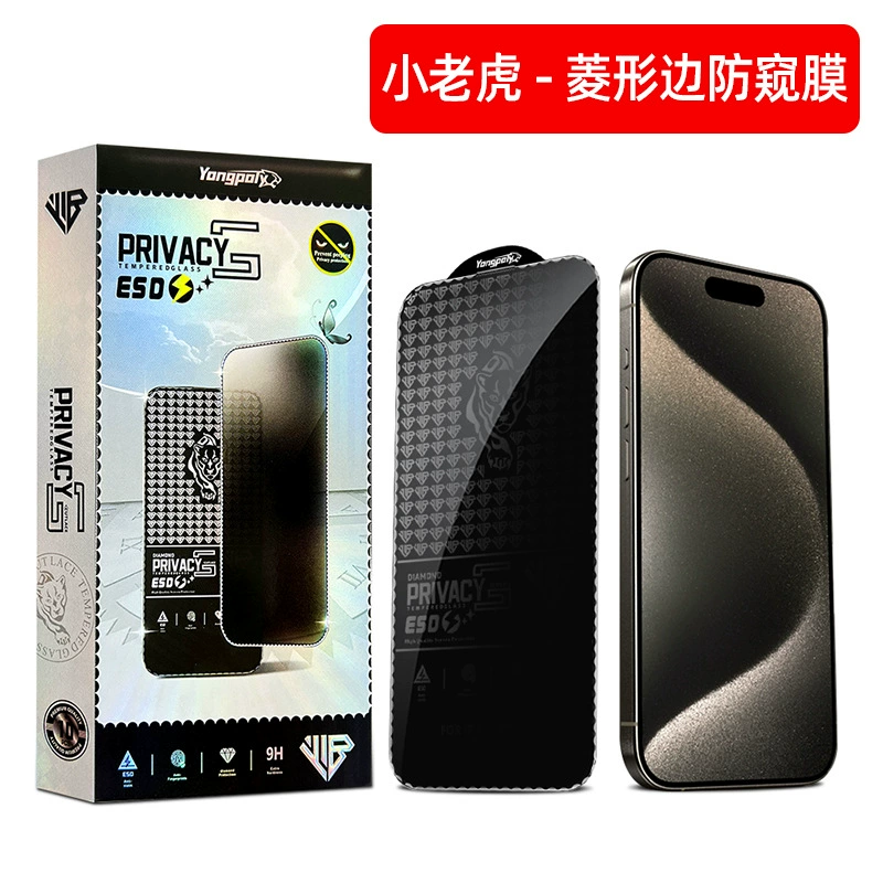 Apple, совместим с iPhone 16, iPhone14 Pro, мобильный телефон, iPhone, оптовая продажа