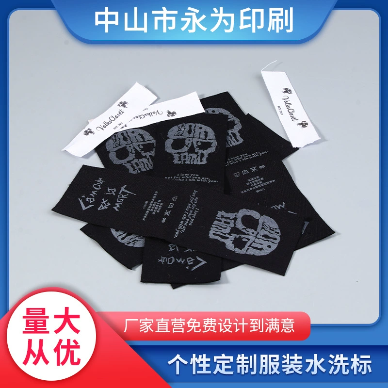Towel, shoes, bag, plush toy, factory direct supply
