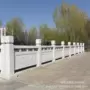 定制工程雕刻汉白玉栏杆