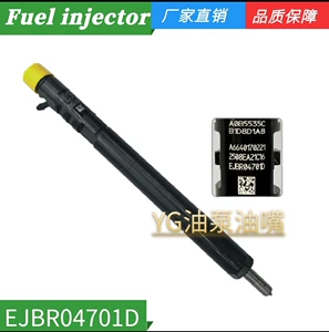 Ejbr04701D Ssangyong Actyon Enjoy İnjektor A6640170221 üçün uyğundur