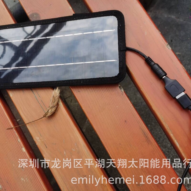Semi-flexible car 12V8W solar car battery trickle charger polycrystalline battery board contains 3 sets of accessories Semi-flexible car 12V8W solar car battery trickle charger polycrystalline battery board contains 3 sets of accessories