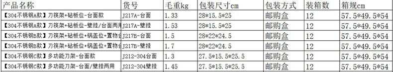 Snipaste_2026-06-18_09-28-39 拷