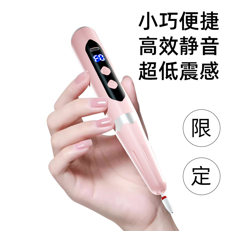 クロスボーダー新型二合一ネイルサンダー充電携帯型爪磨き器専門研磨ランプ除去機|undefined