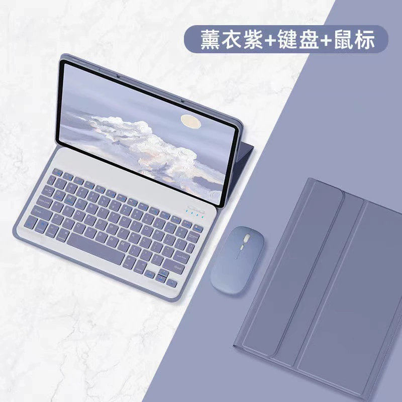 Xiaomi, совместимая клавиатура для планшета, силиконовый защитный чехол, 2023 год, Bluetooth