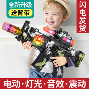 ��ͯ��ߘ��к������늄ӛ_�h��ģ�����C�P���֘�����2һ4�q