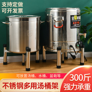 �Ӻ��P䓜�Ͱ�ܱ���Ͱ���̲�Ͱ��ˮͰ�����~�׼��ӻ������֧��