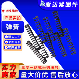 �S�����l�ߏ������������ֹ��QС���� 6�� 8������Qб���Q�Ï���