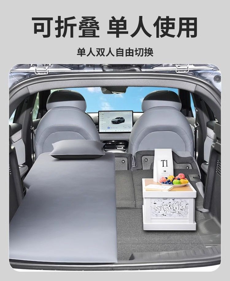 Dark Blue S05 Car Mattress Trunk Air Bed Memory Foam Inflatable Rear Trunk Cheese Mat Sleeping Mat Car Supplies