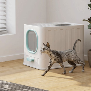 New Large Fully Enclosed Cat Litter Box with Top-In Drawer and Anti-Splash Cat Toilet Cat Cleaning Supplies