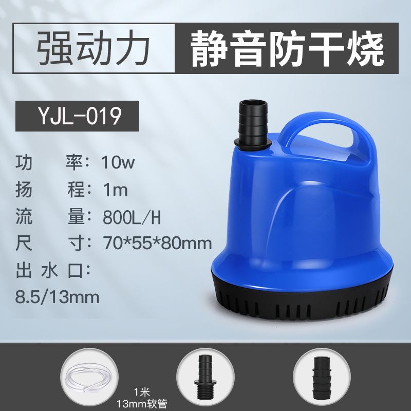 鱼缸潜水泵抽水泵小型底吸泵过滤循环水泵超静音鱼粪吸便换水|undefined