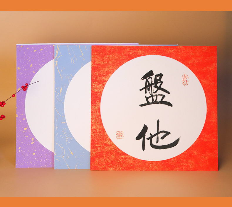 详情图