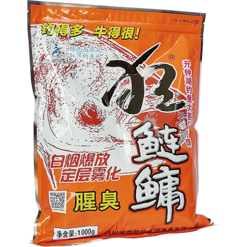 Western wind crazy big carp bait foul strawberry almond fragrance big swing big whip bait bait wholesale crazy big carp