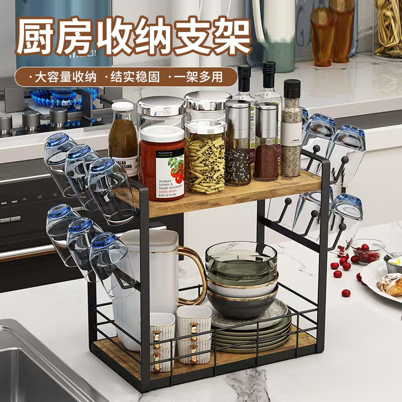 Cross-Border Kitchen Countertop Storage Rack Cup Holder Iron Art Wooden Coffee Cup Storage Rack Mug Draining Rack