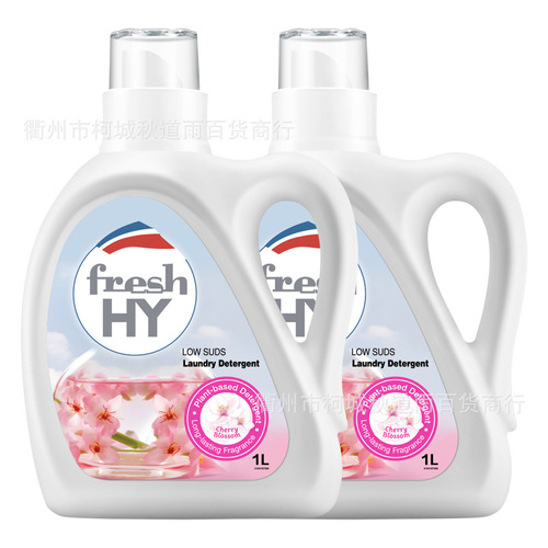 Whitewash Qingke Xin (Original Essence) Laundry Detergent Cherry Blossom Scent 1L*3 Bottles Wholesale One Piece Delivery