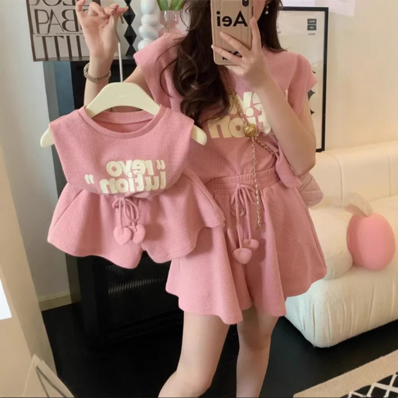 Korean Style Trendy 2026 Summer New Children's Set Sleeveless Lettered Top Drawstring Sports Shorts Children's Clothing Parent-Child Outfit