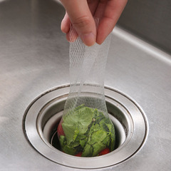 Disposable kitchen sink filter, sewer garbage filter bag, thickened plastic pool floor drain filter