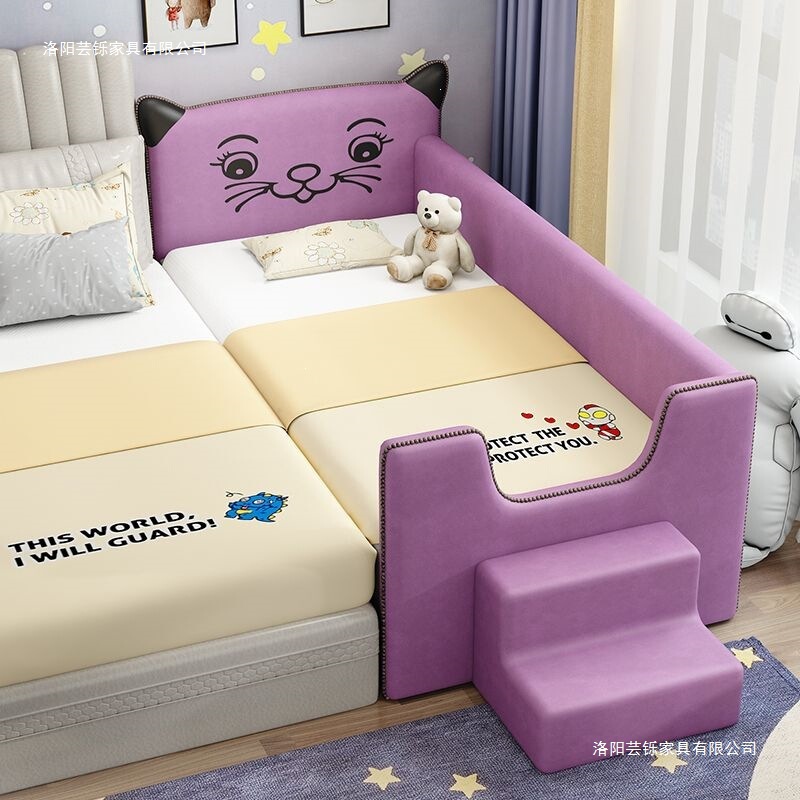 Children's Splicing Bed with Guardrails, Soft-Packed Crib, Solid Wood Small Bed, Unisex Baby Bed, Widened Bedside Bed