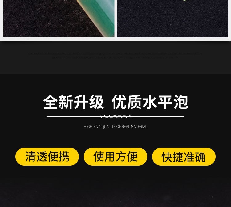 详情页_07