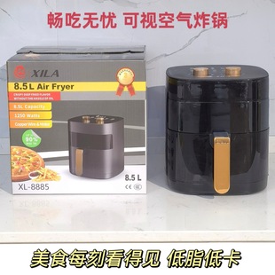 �羳�WҎ�՚�ը偼��ö๦����l�C�Cеʽ8.5L�������ը����Q�