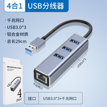 ǧ�׾W��    �Uչ��hub3.0�W�ڷ־���    typecһ����������