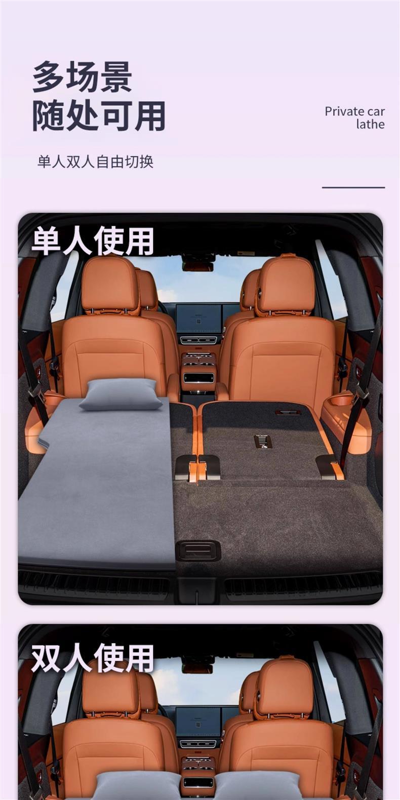 Ideal L9 Car Mattress Trunk Automatic Inflatable Bed Rear Seat Sleeping Pad Car Sleeping Gadget Car Air Mattress