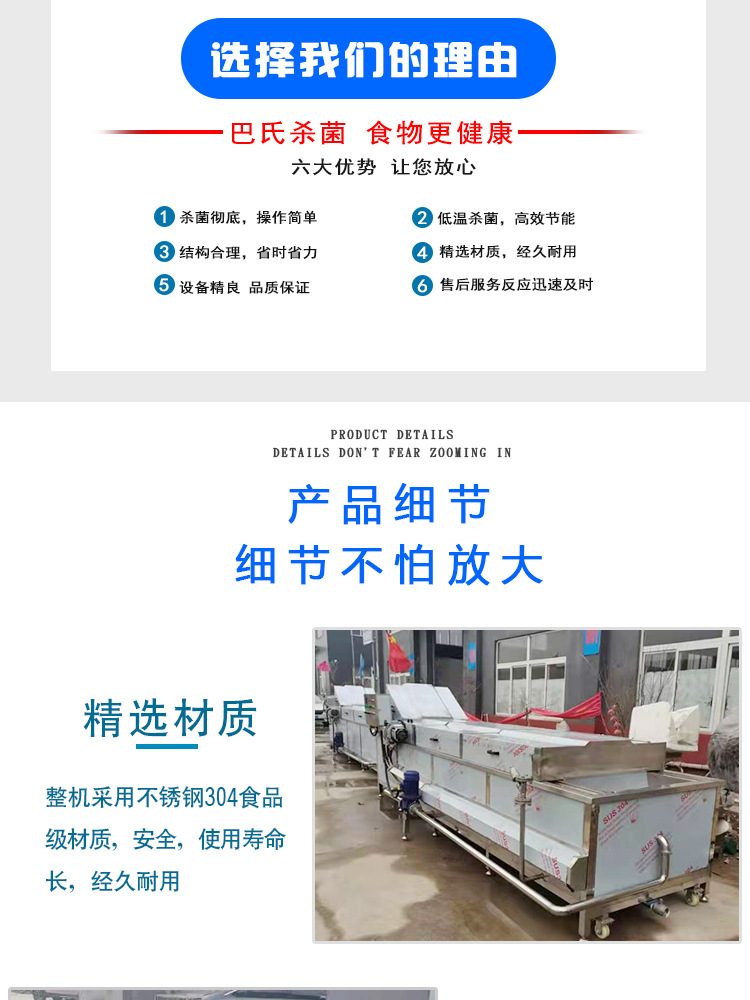 微信圖片_20210502110631