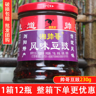 �����خa�g��掛�綹��230g�r�����Ƽt���������~��������u����