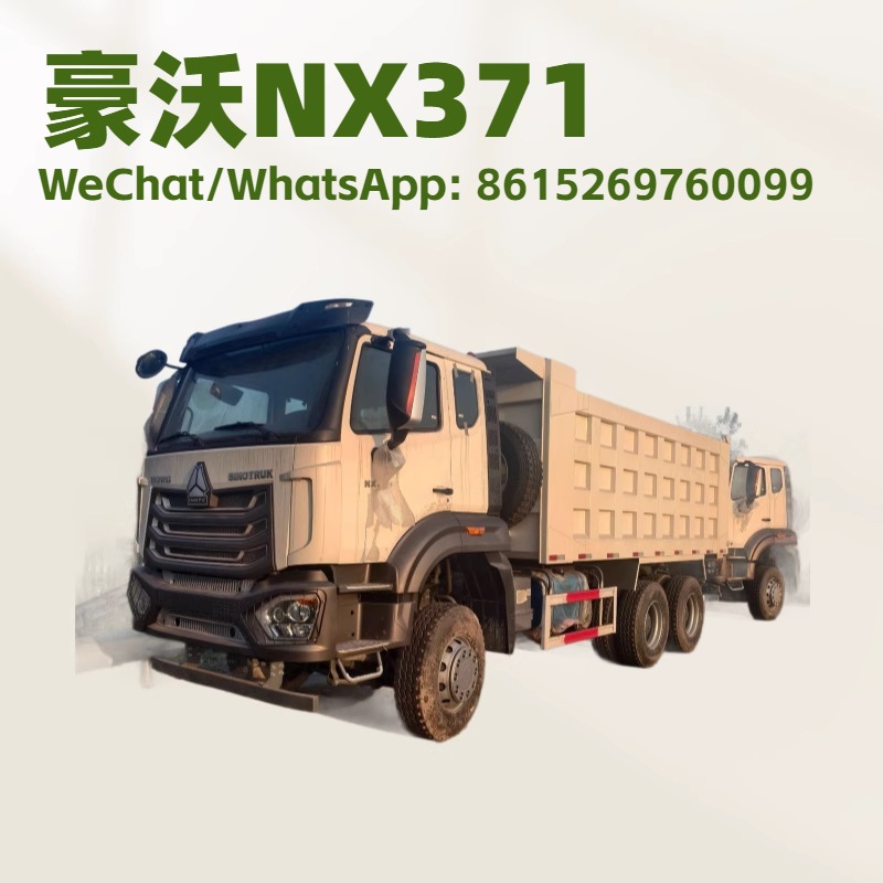 跨境重汽豪瀚6×4自卸卡车出口沙特阿拉伯371马力渣土车自卸车厂