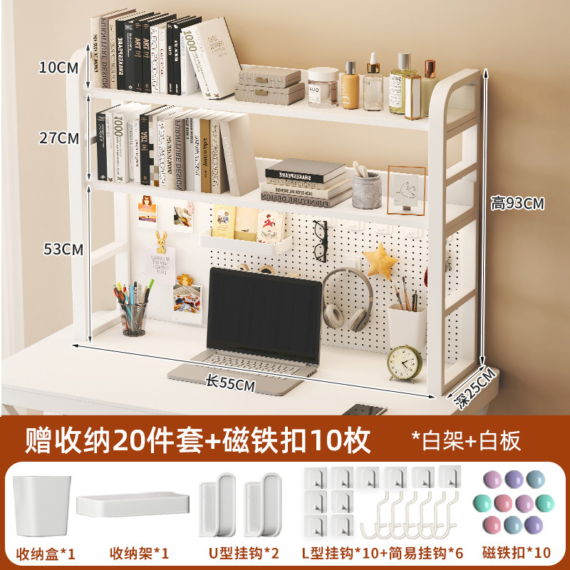 3 겹/화이트 프레임 + 화이트 보드/길이 55cm [20 장 세트 + 마그네틱 버클]]