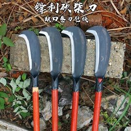 镰刀;其他刀;刨子、削皮器
