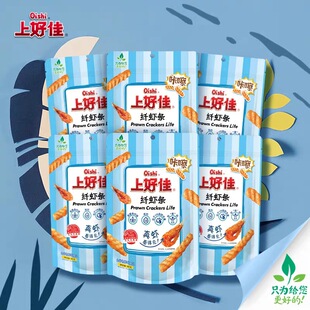 ����Ʒ�Ͼ����Ϻü��w�r�l60g*12������ʳ���eʳƷС�����Ѿە�