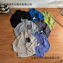 �羳Pata���� R1�����ﶬ��ů���I���ץ�q��đ����_����Ů����