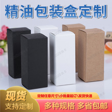 ����ƿͨ�ð��b��ţƤ����10ML��100ML�ջ�Ʒ�z��ƿ��С�׺ж���