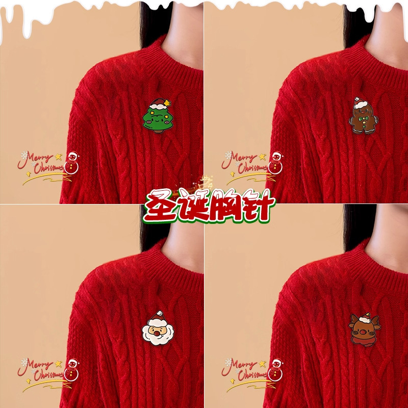 圣诞节卡通胸针高档女气质胸花衣服配饰新年礼物别针胸章徽章饰品|undefined