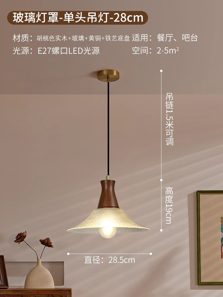 Lámpara de restaurante medieval francesa de tres cabezas de café mesa de comedor lámpara de bar estilo retro americano sensación de lámparas de vidrio