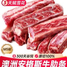 �����M��ԭ�й����˹ţ�ߗl�r��ţ�����rɢ�Bţ��ȥ�ǟ�������