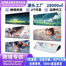 �羳�����T�f���Ä��������p���}����̖늸���ˉ|�����|mouseped