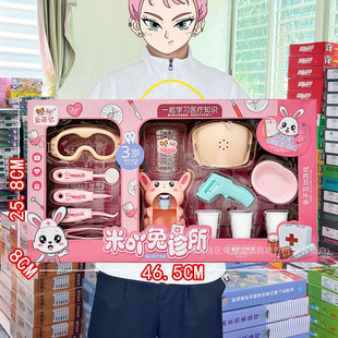 ��ͯ�^�Ҽ�������Ƿ����t��С�\����߽�ɫ����Ů�����b�C���YƷ