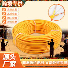 ���l�Sɫ�^���Դ�Ų往 �ߌ���~���X�o�׾� 2о늾���|